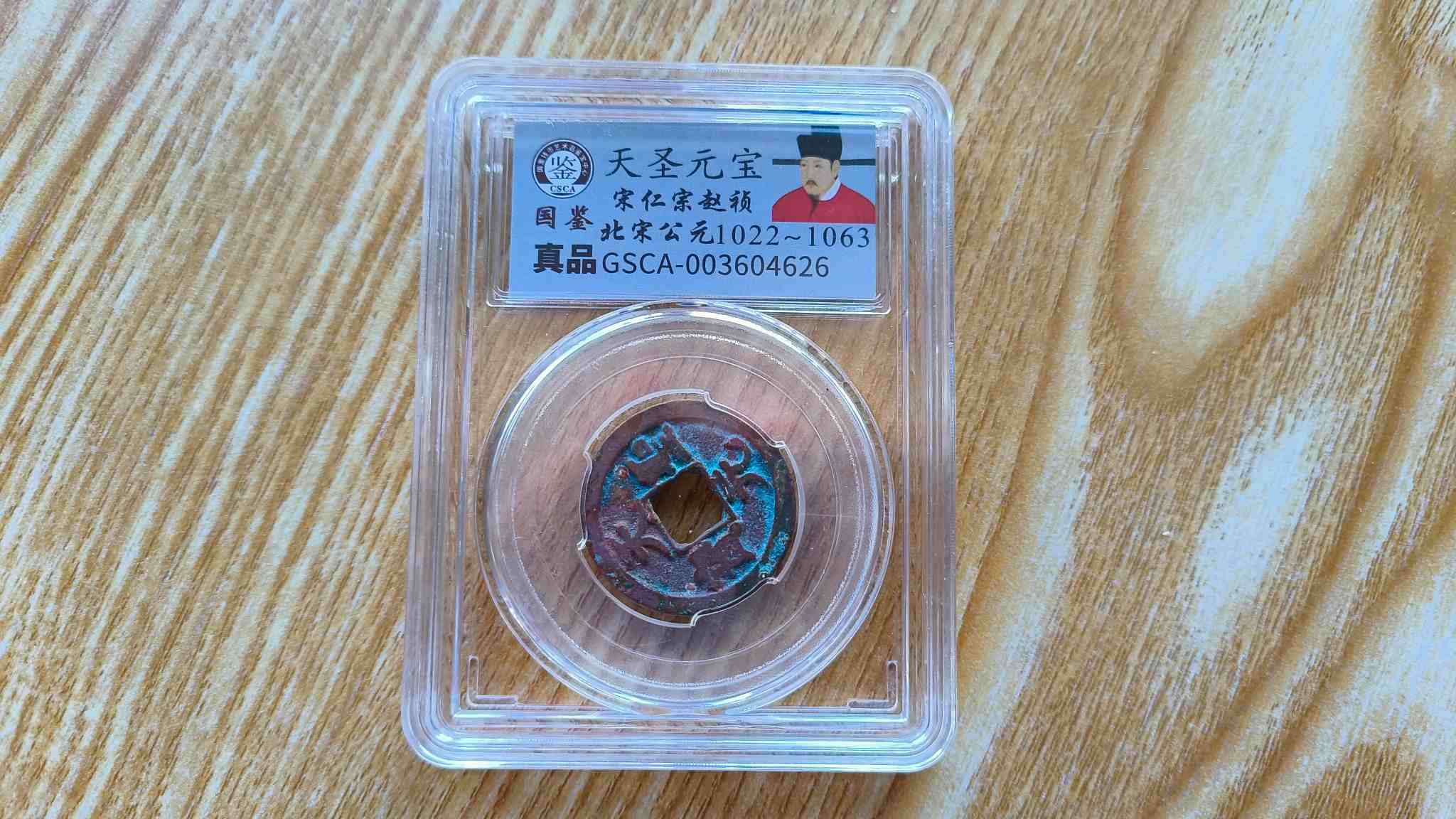 艺术品交流中心