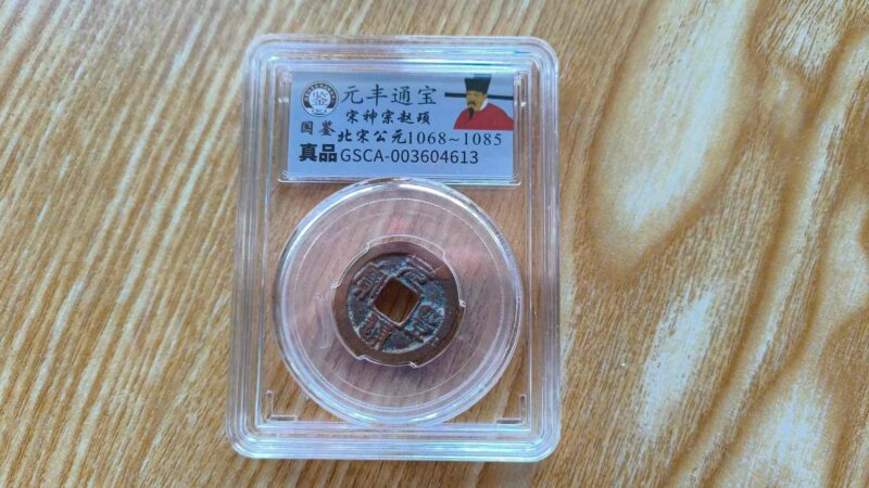 艺术品交流中心