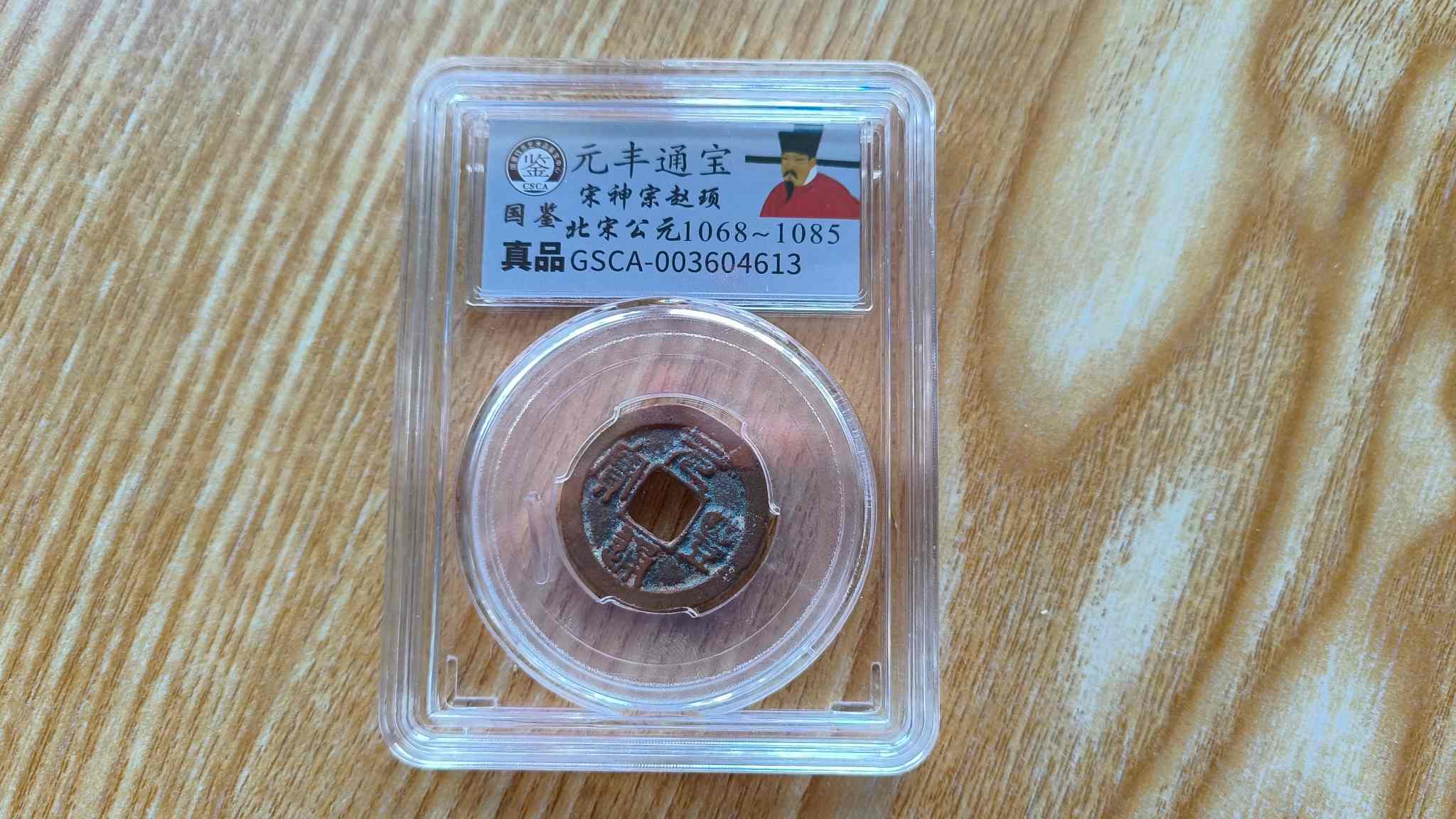 艺术品交流中心