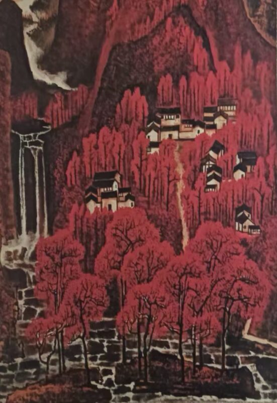 艺术品交流中心