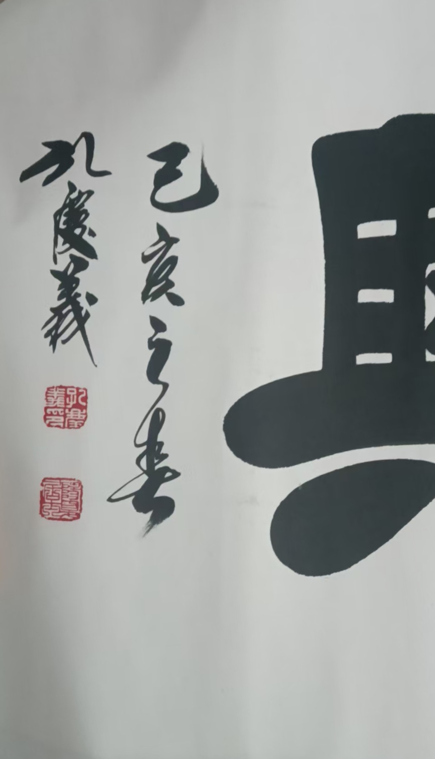 艺术品交流中心