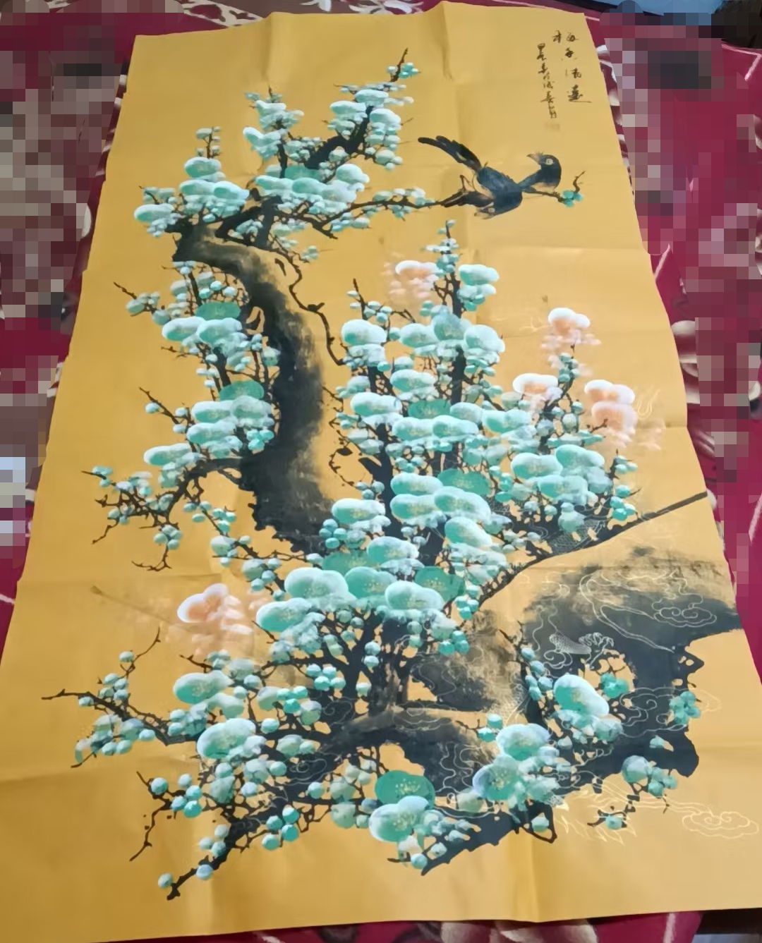 艺术品交流中心