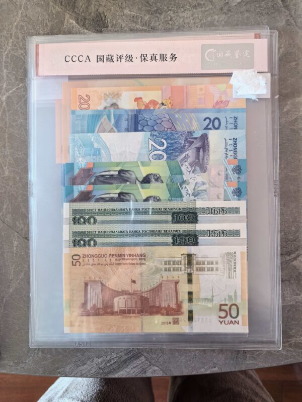 艺术品交流中心