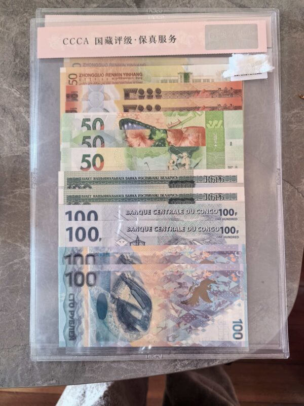 艺术品交流中心