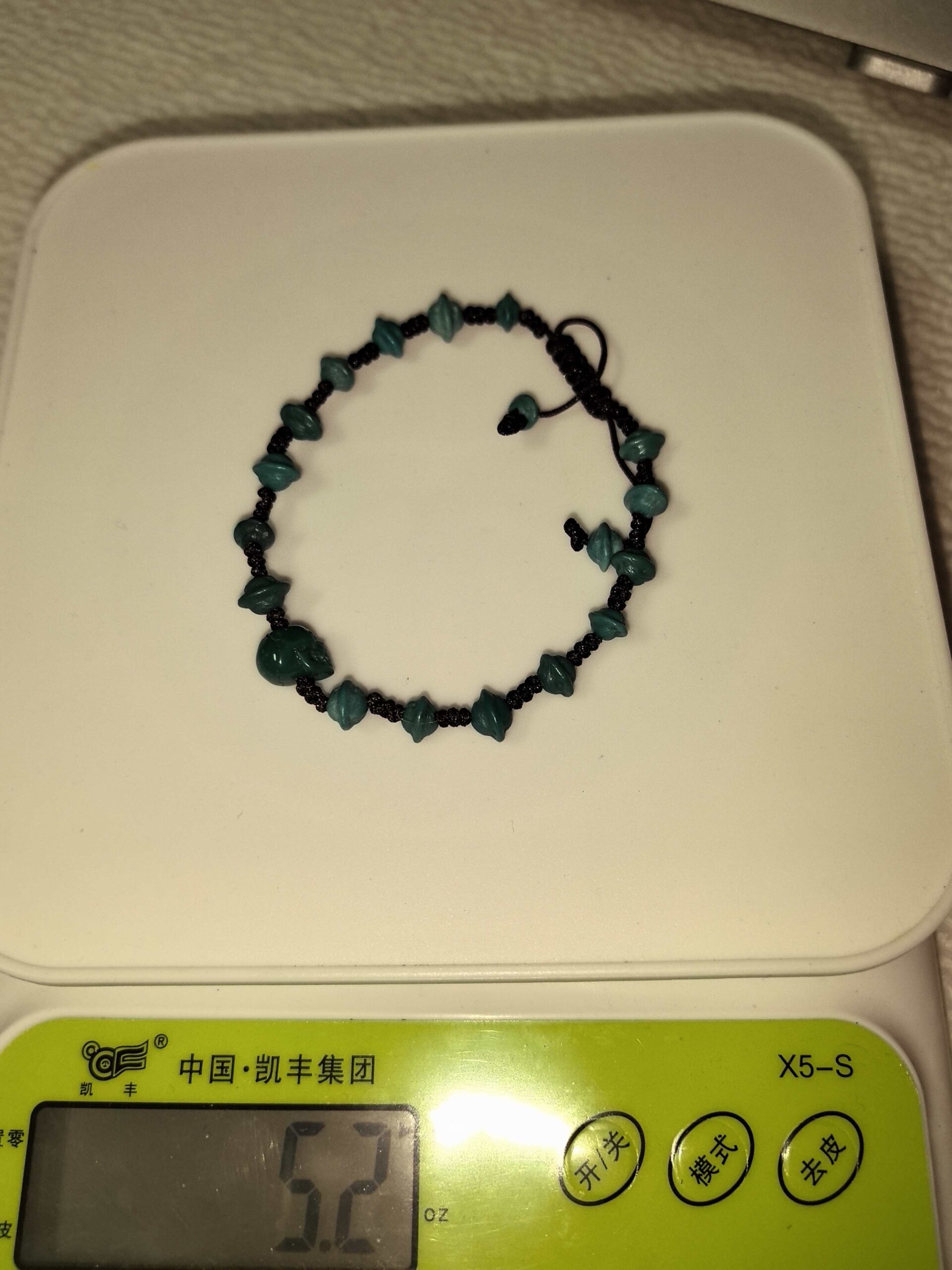 【V】老绿松手串-资源网