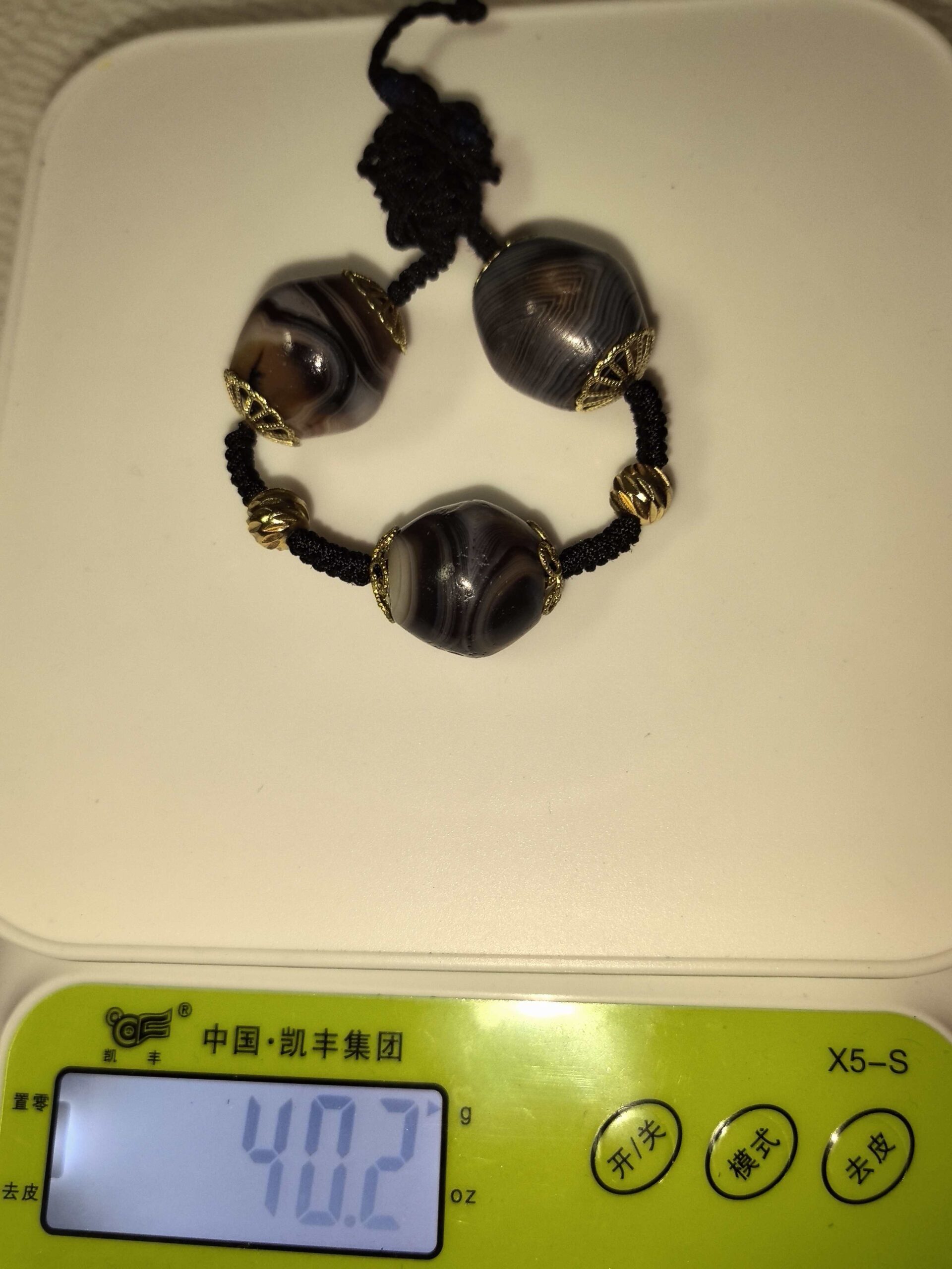 【V】（到代快千岁）老玛瑙线珠带眼-资源网