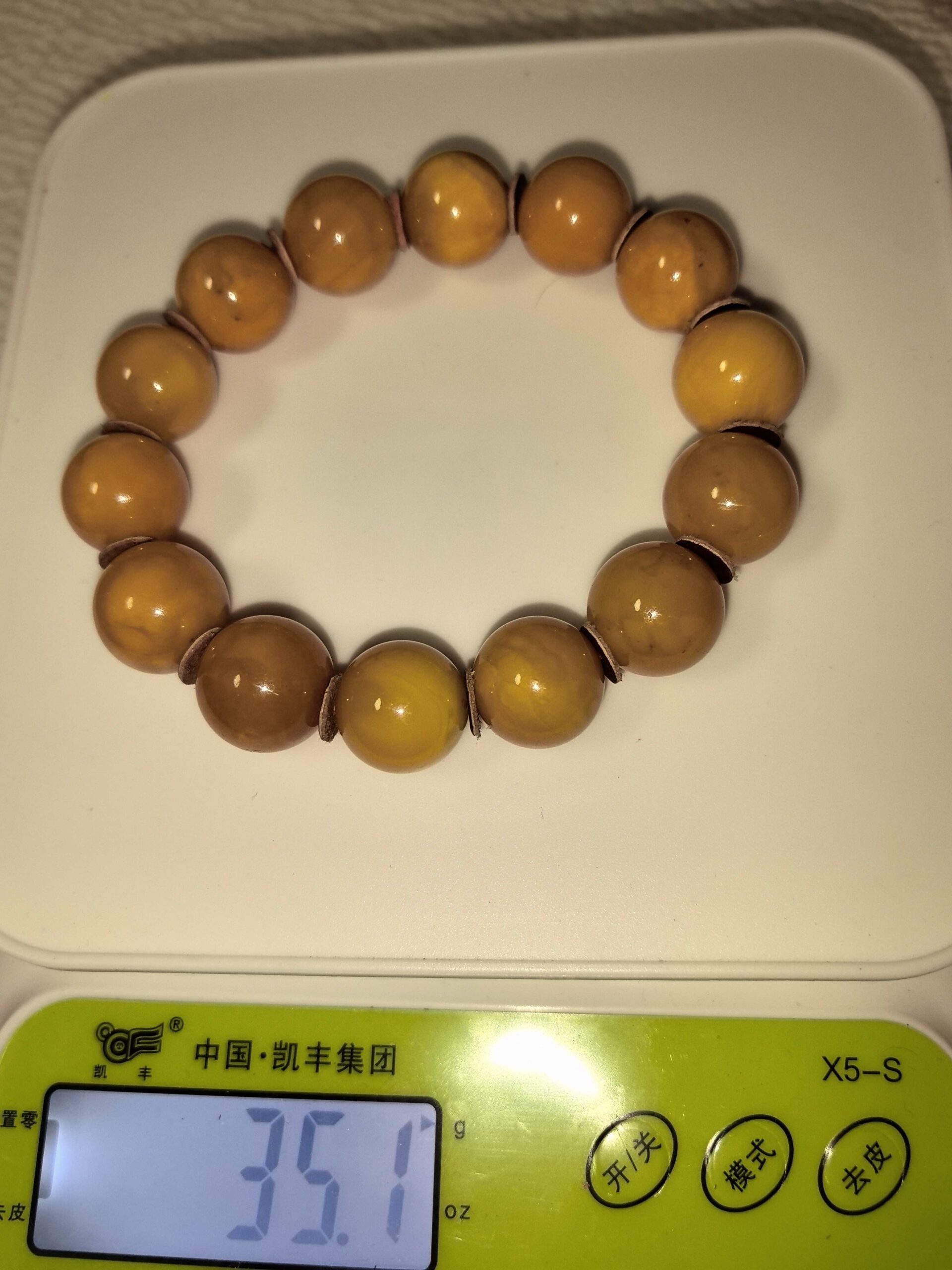 【V】老蜜蜡-资源网