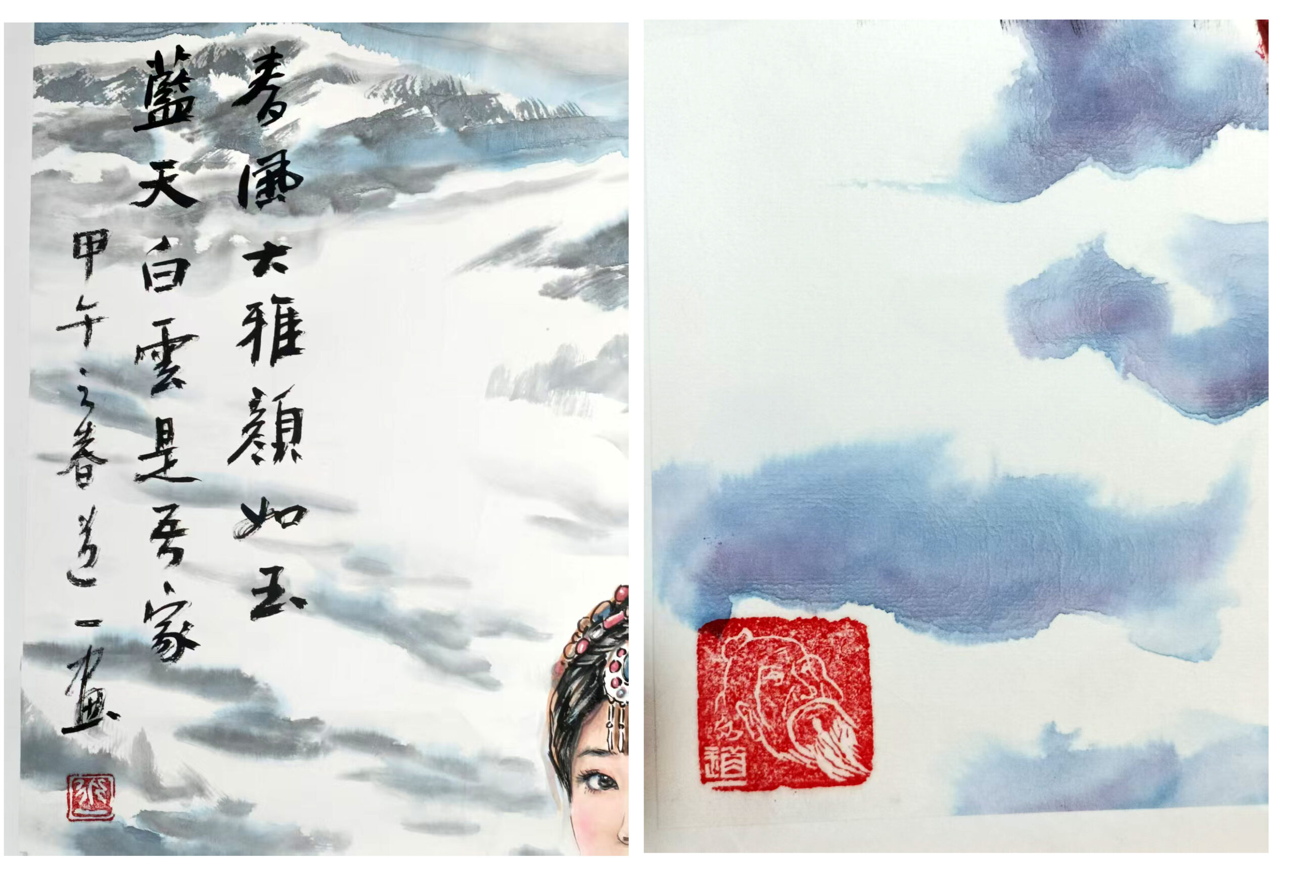 艺术品交流中心