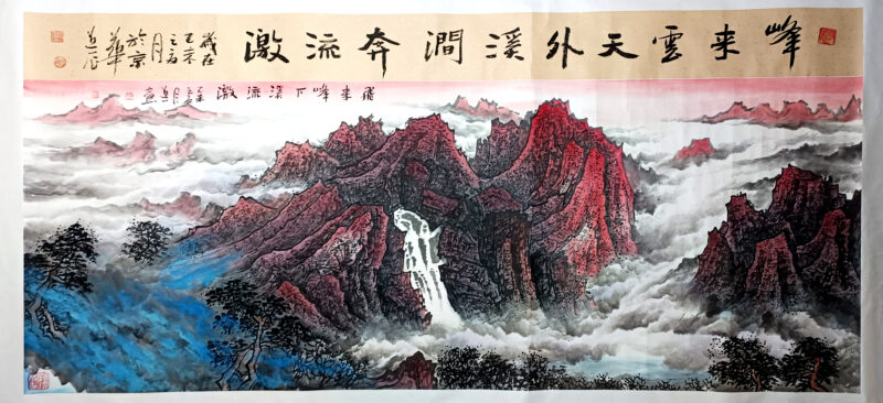 艺术品交流中心