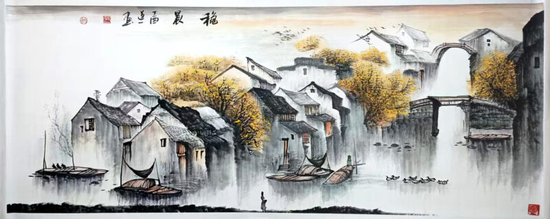 艺术品交流中心