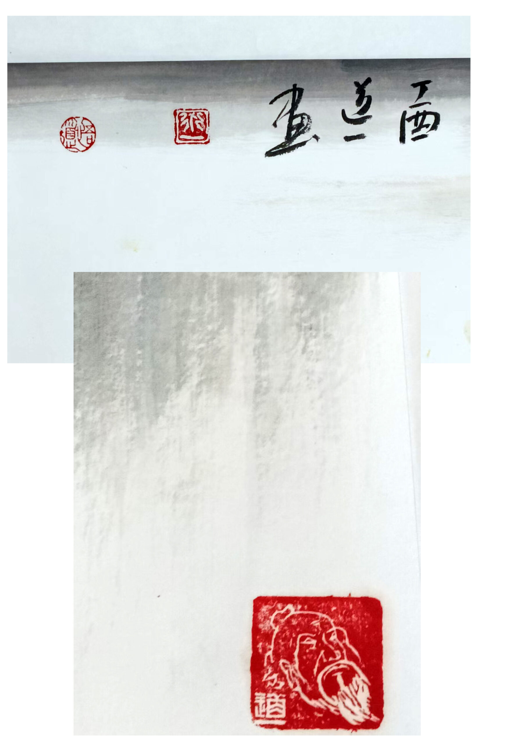 艺术品交流中心