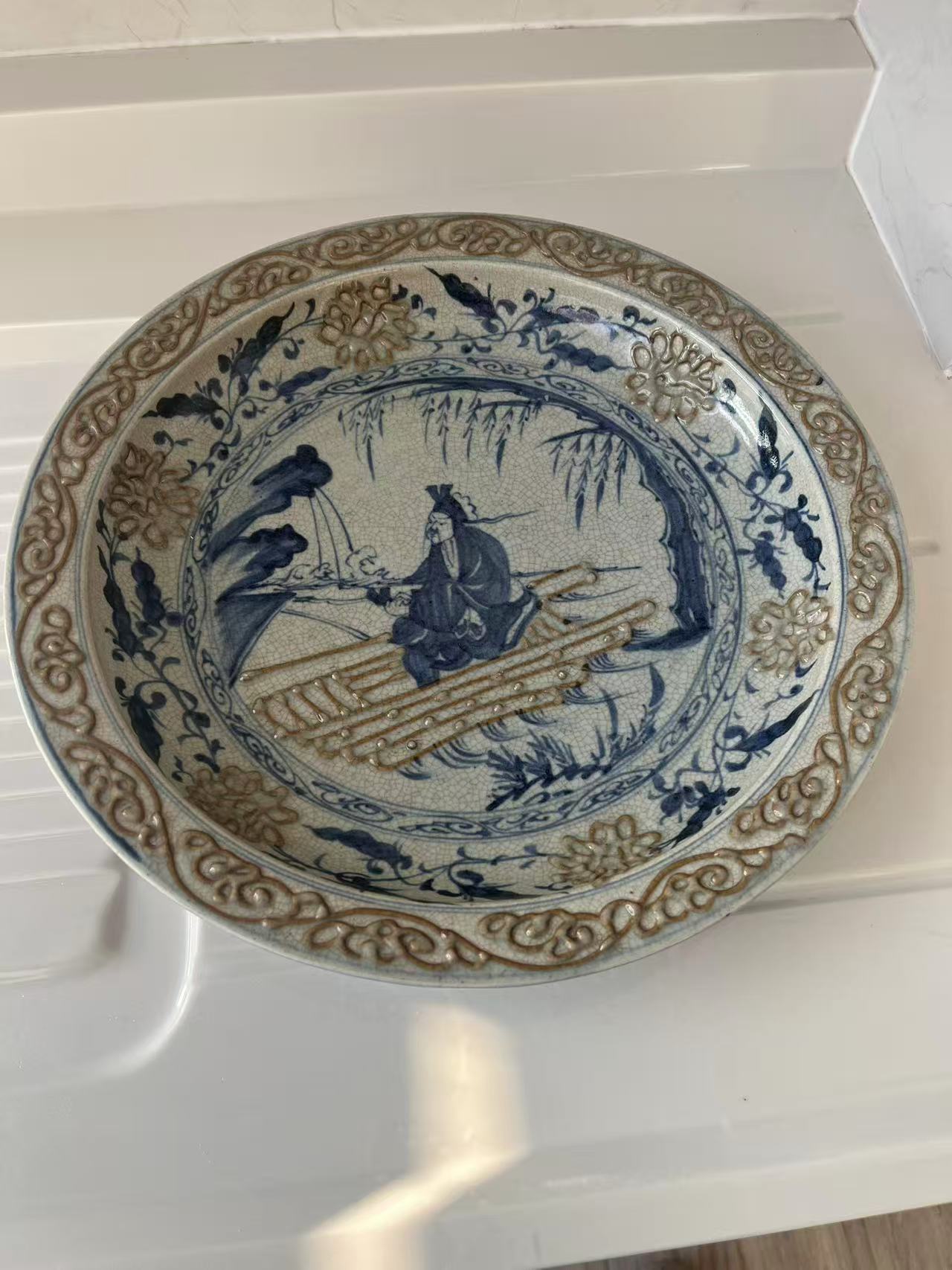 艺术品交流中心