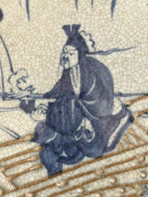 艺术品交流中心