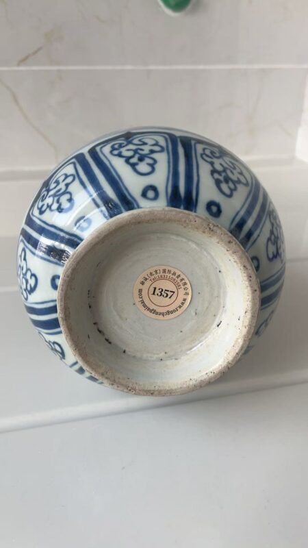 艺术品交流中心