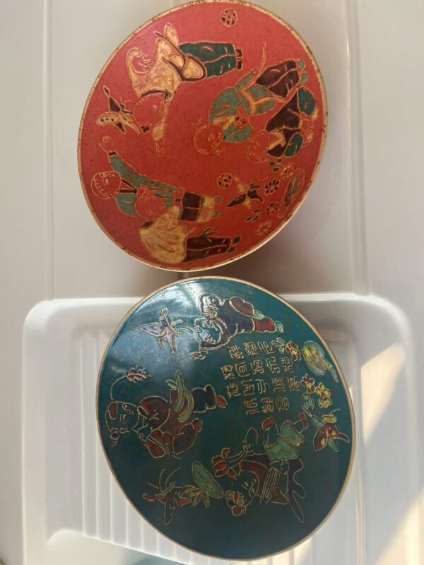 艺术品交流中心