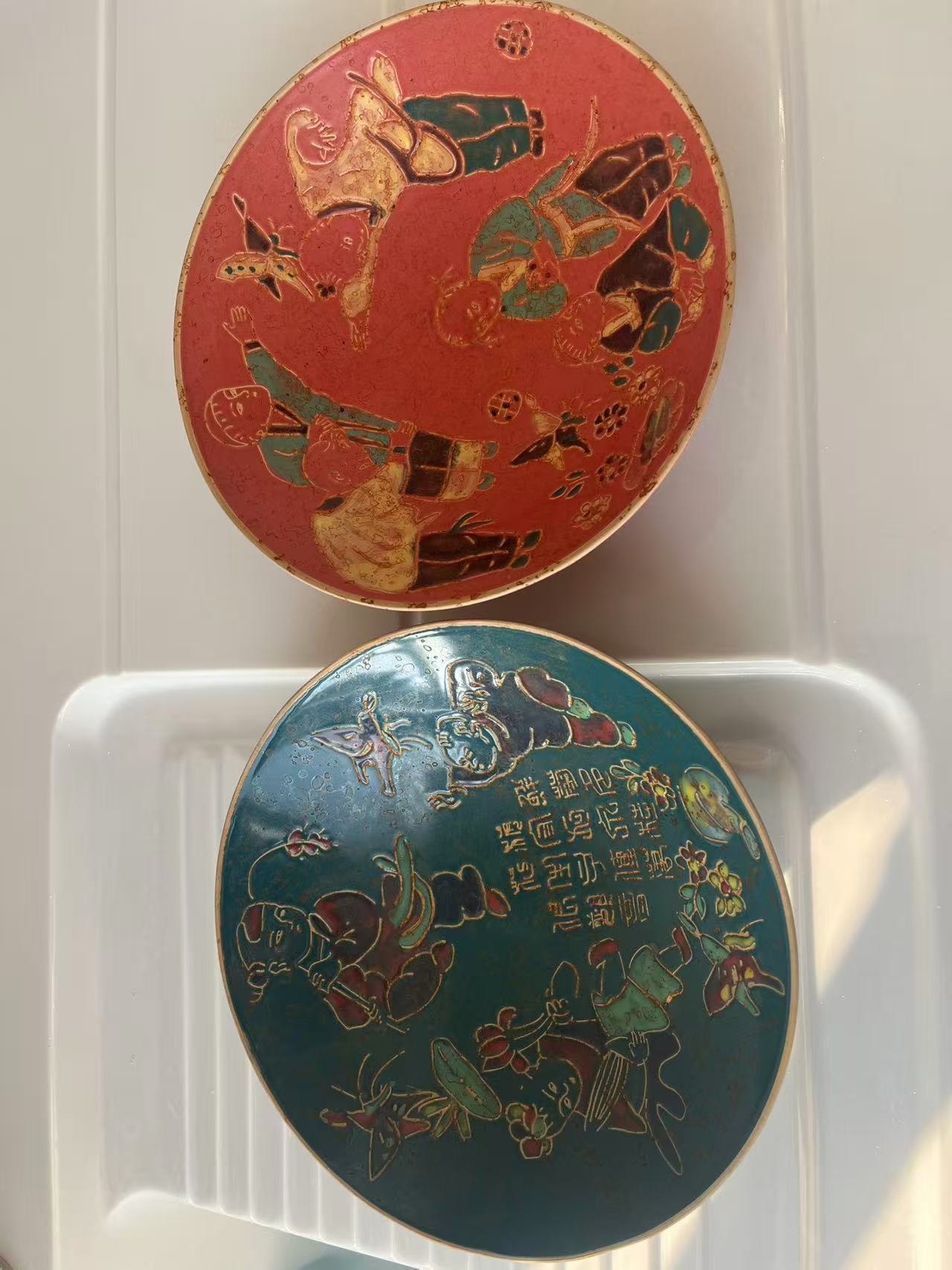 艺术品交流中心