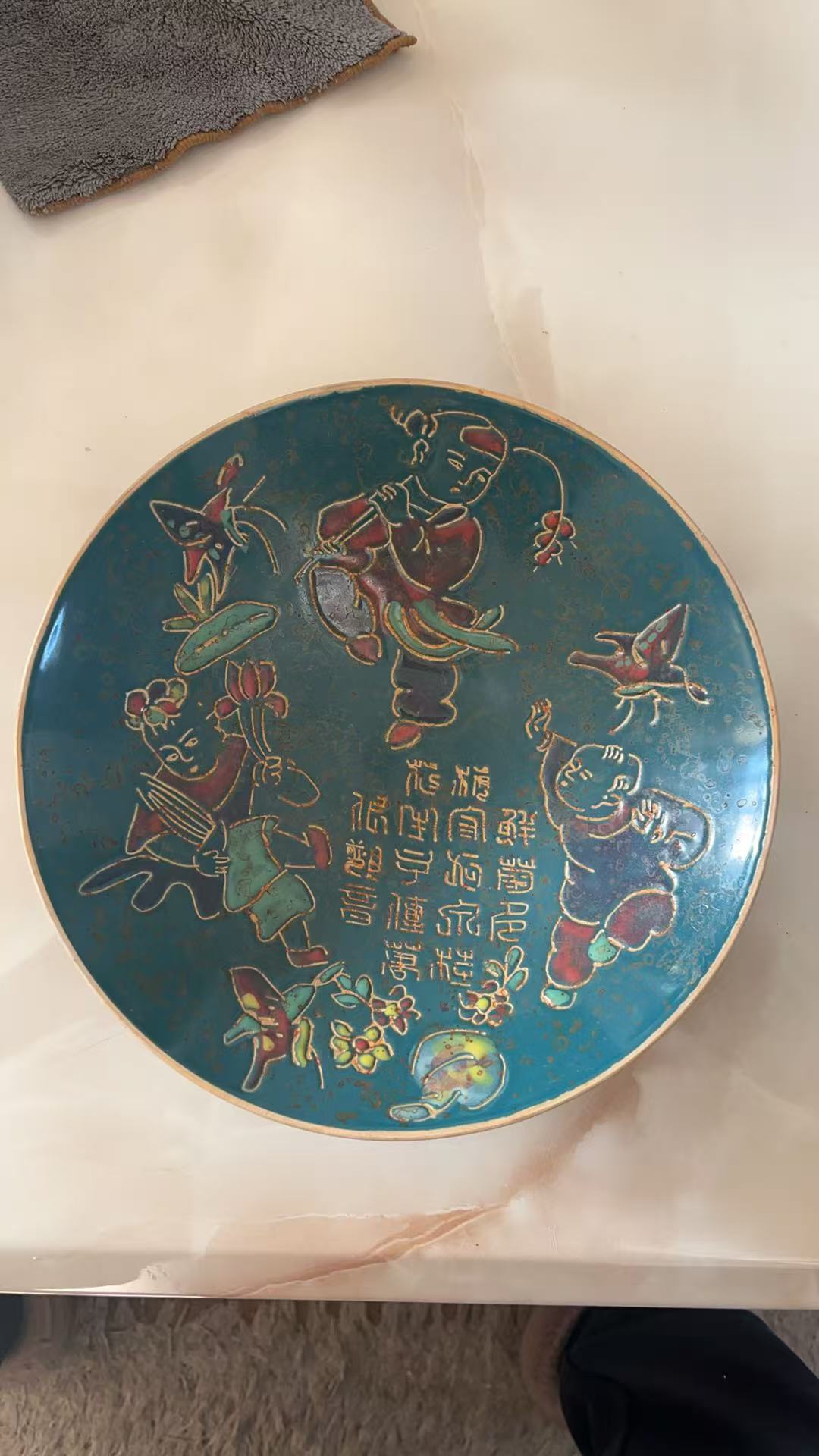 艺术品交流中心