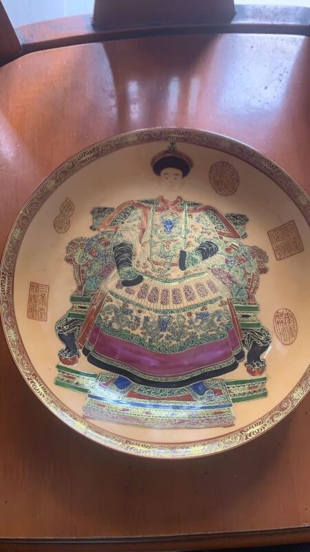 艺术品交流中心