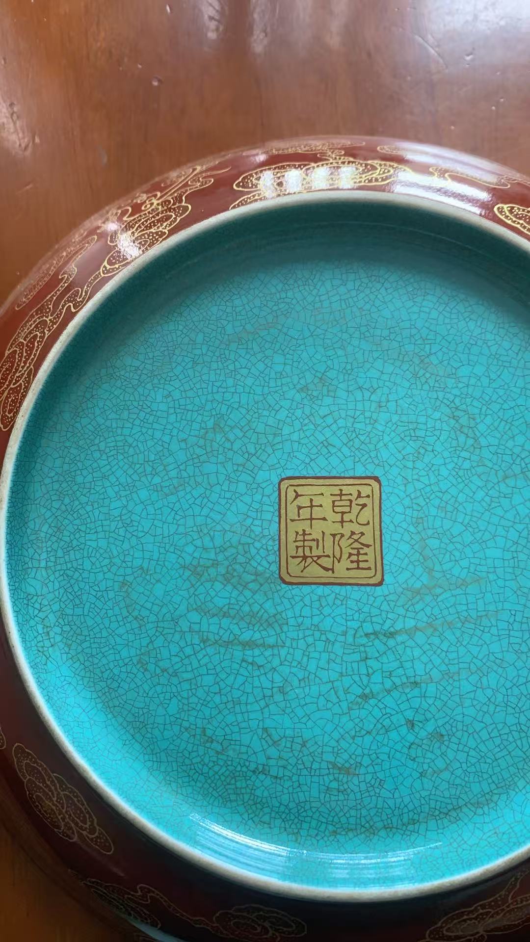 艺术品交流中心