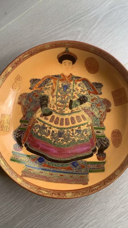 艺术品交流中心