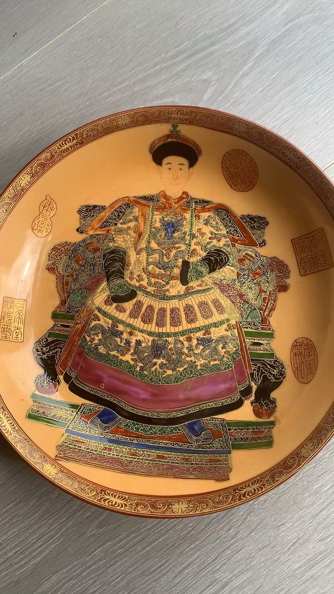 艺术品交流中心