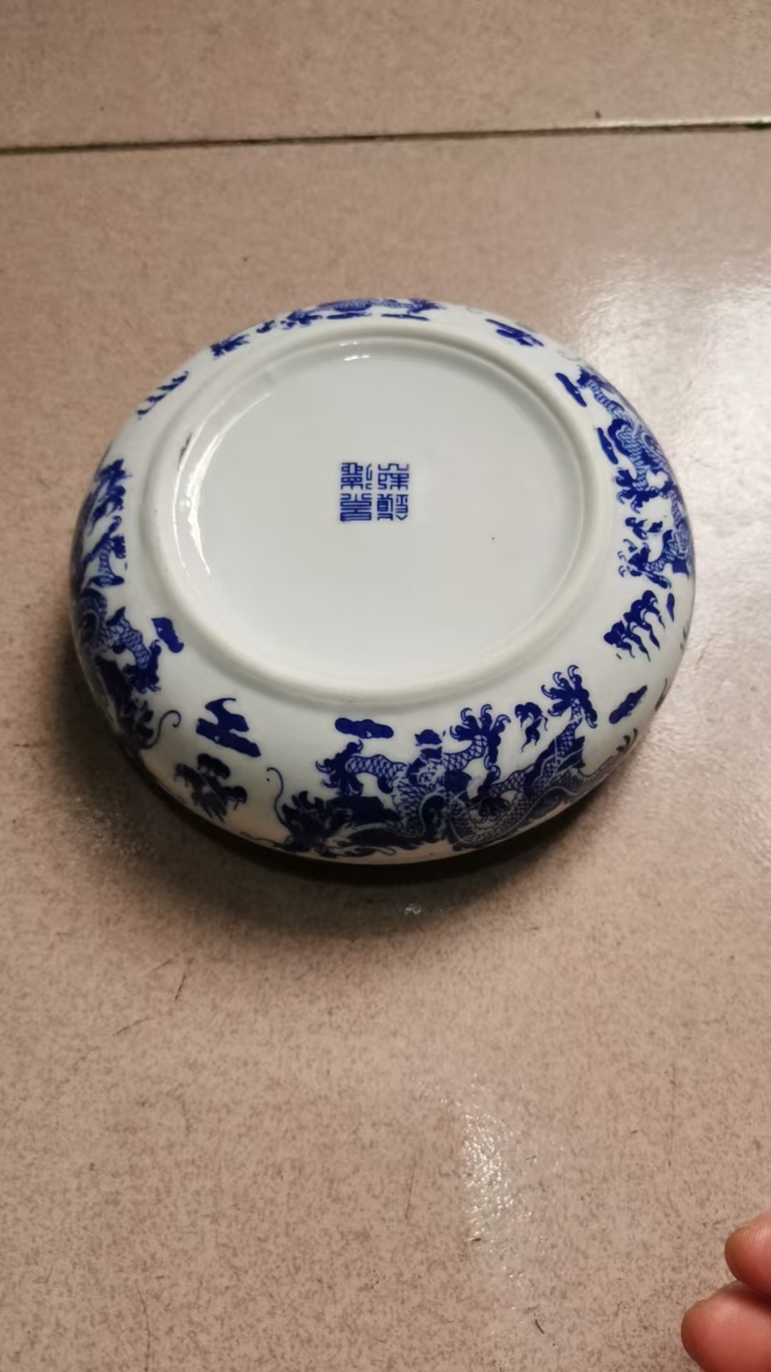 艺术品交流中心