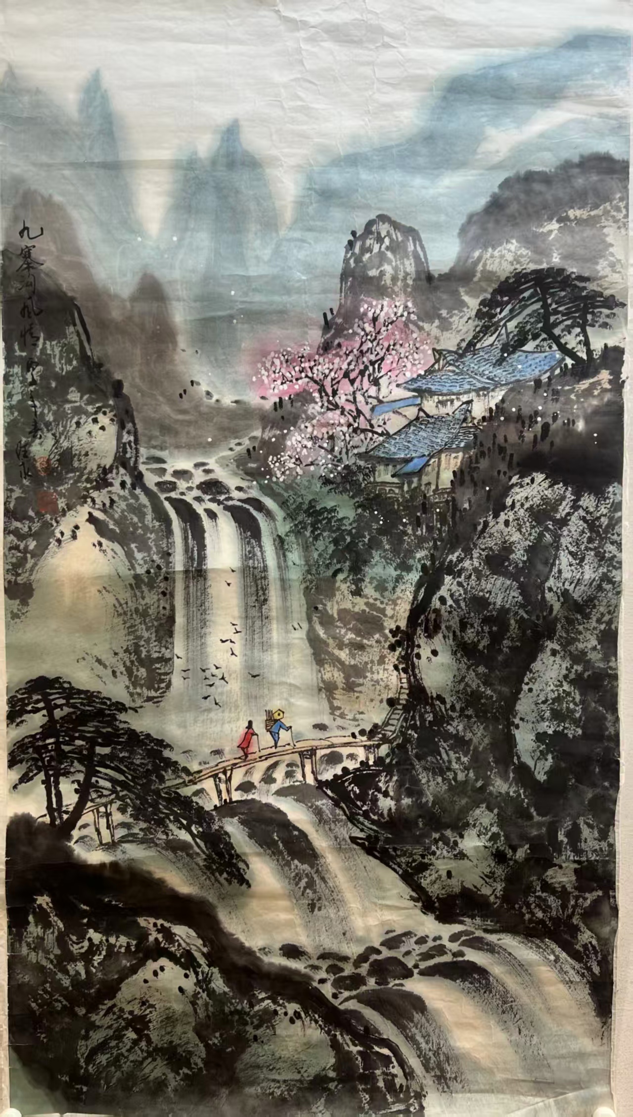 艺术品交流中心