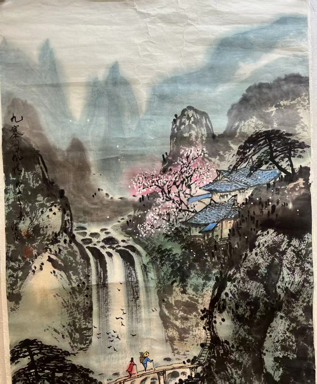 艺术品交流中心