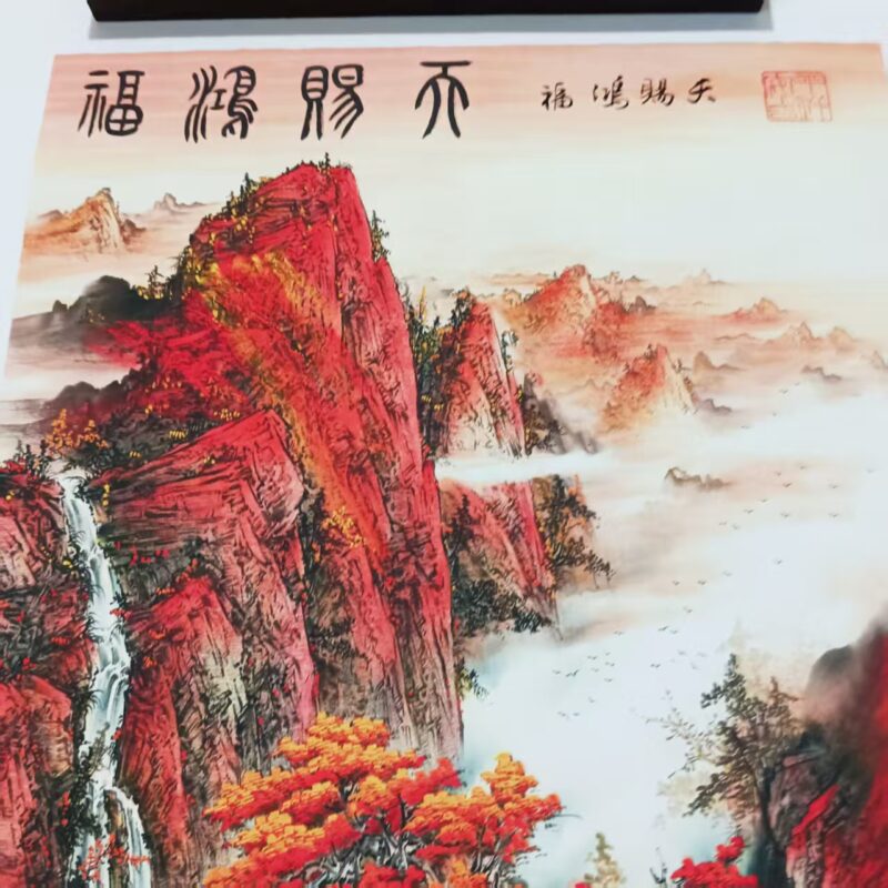 艺术品交流中心