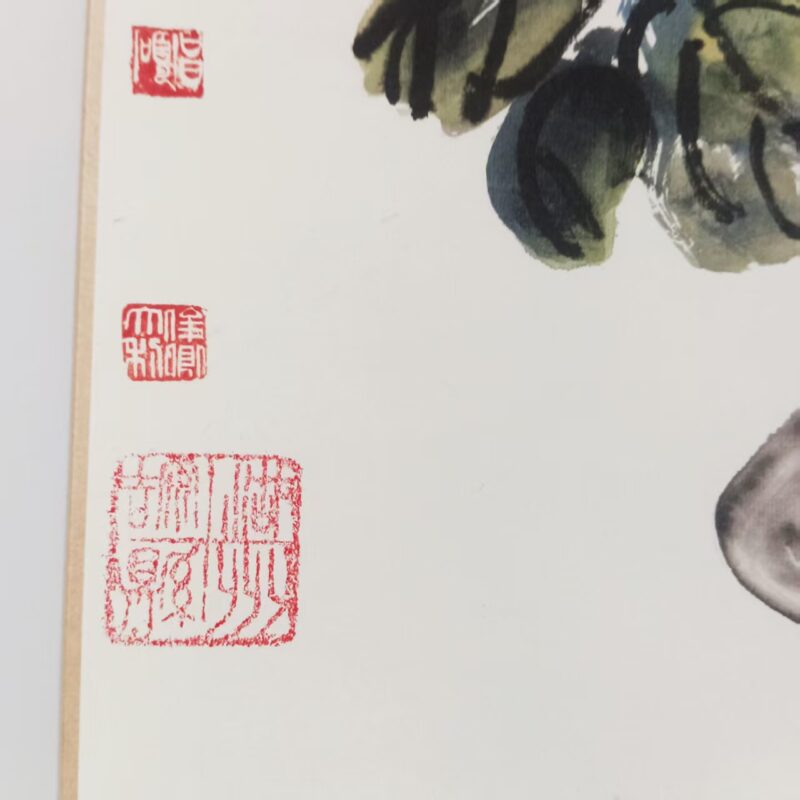 艺术品交流中心