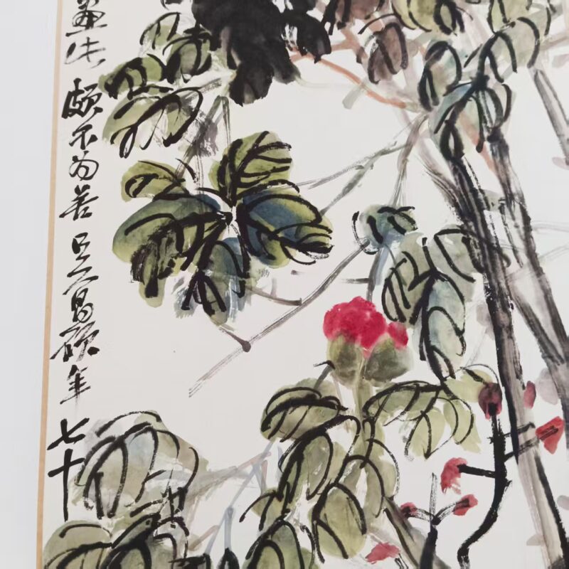 艺术品交流中心