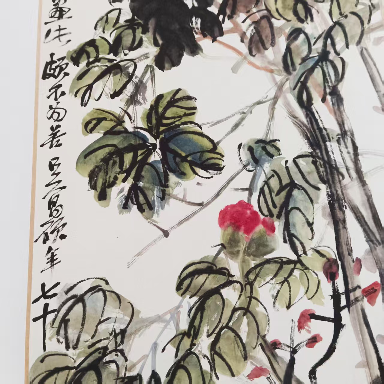 艺术品交流中心