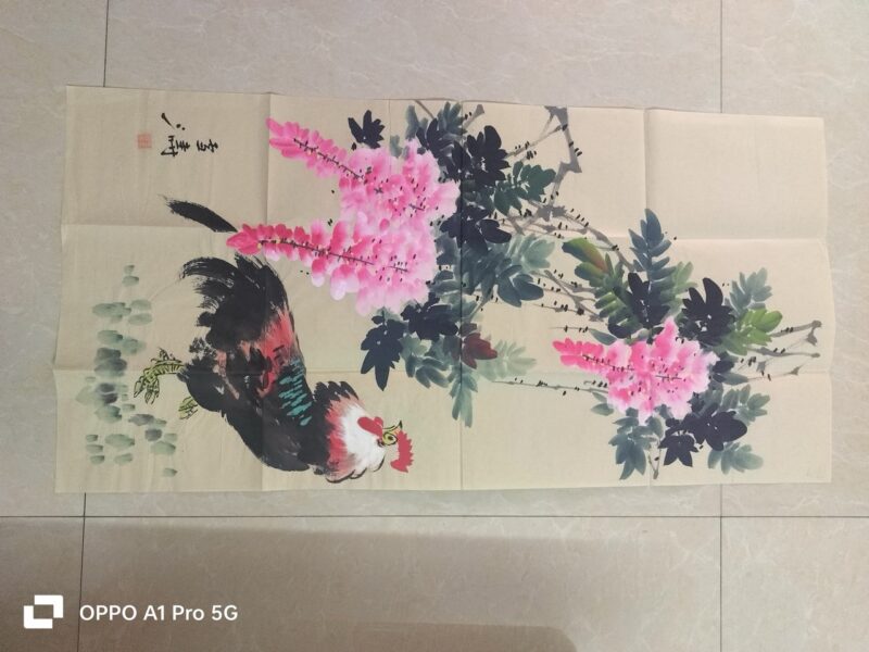 艺术品交流中心