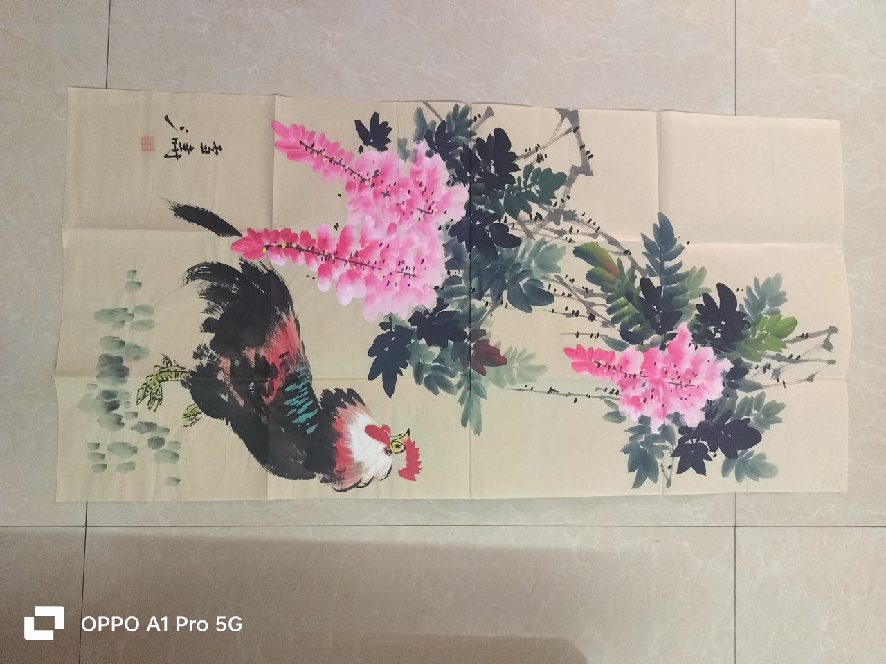 艺术品交流中心