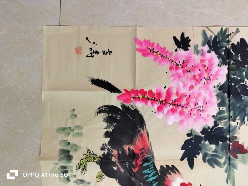 艺术品交流中心