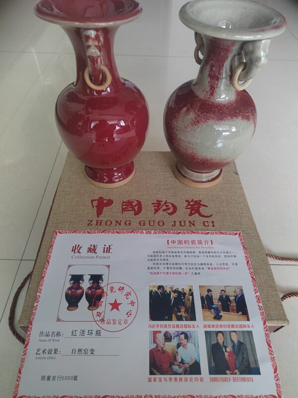 艺术品交流中心