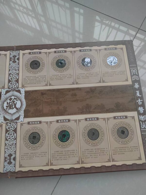 艺术品交流中心