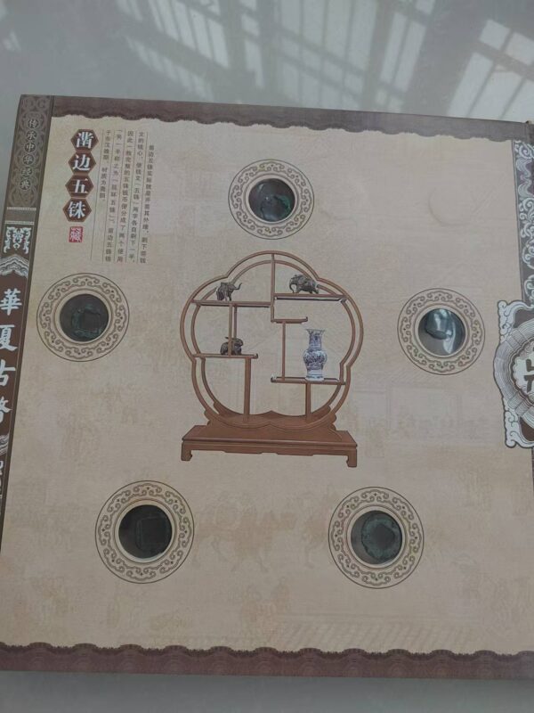 艺术品交流中心