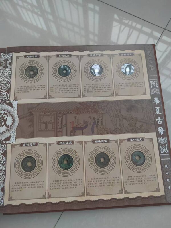 艺术品交流中心