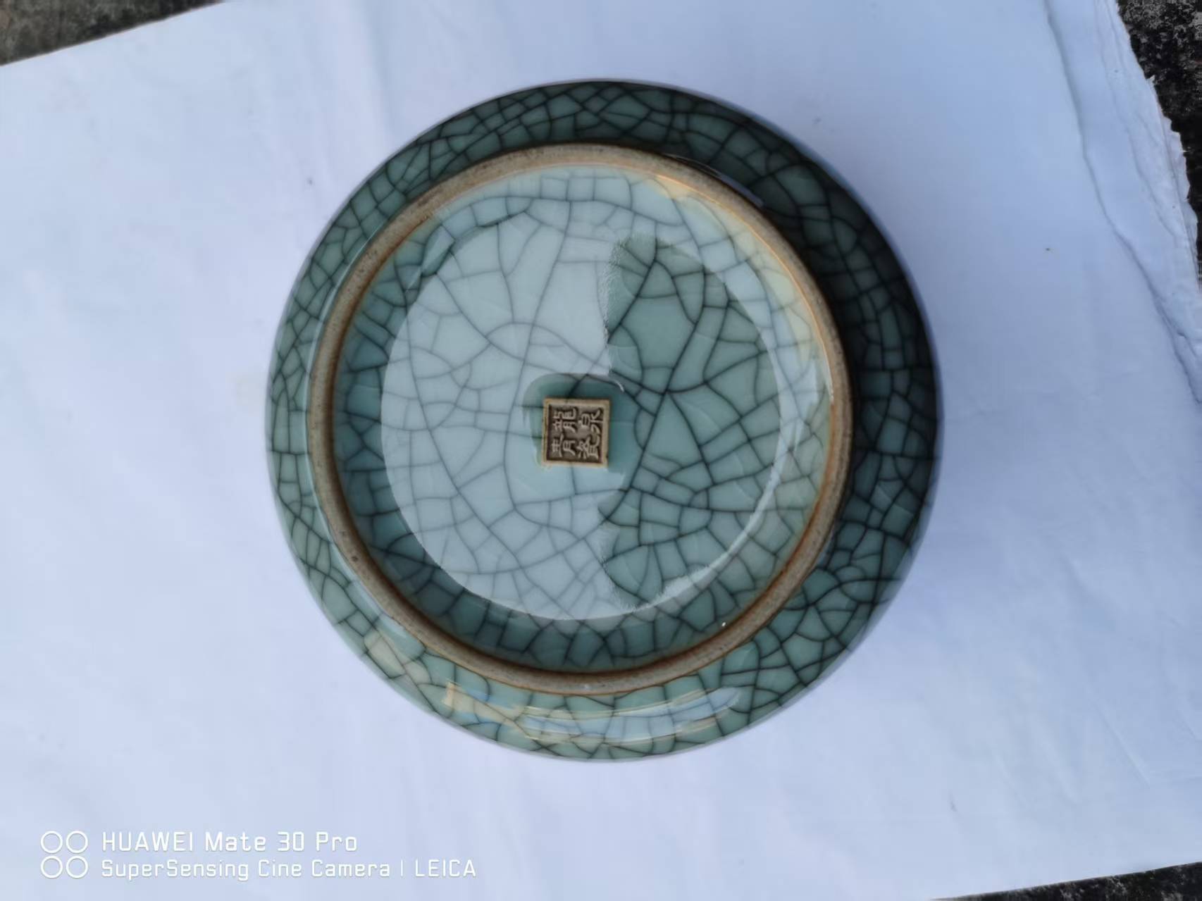 艺术品交流中心