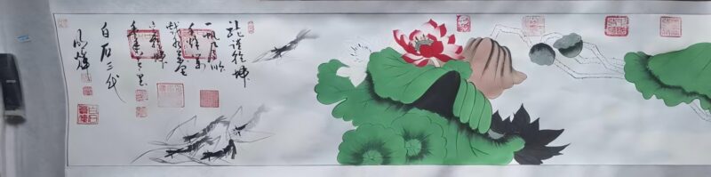 艺术品交流中心