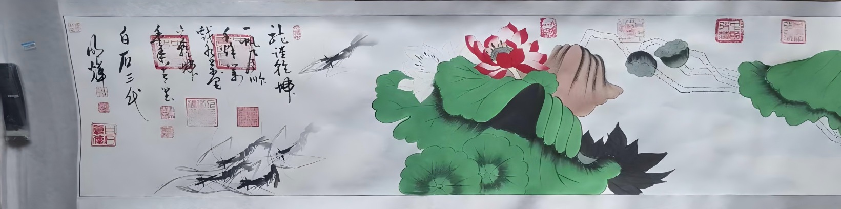 艺术品交流中心