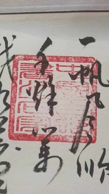 艺术品交流中心