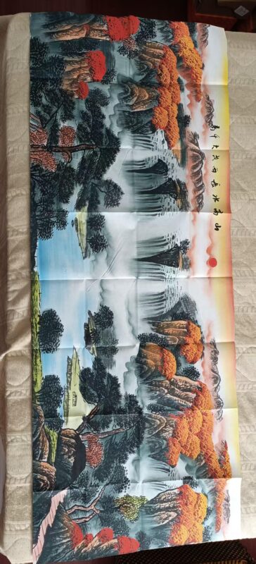 艺术品交流中心