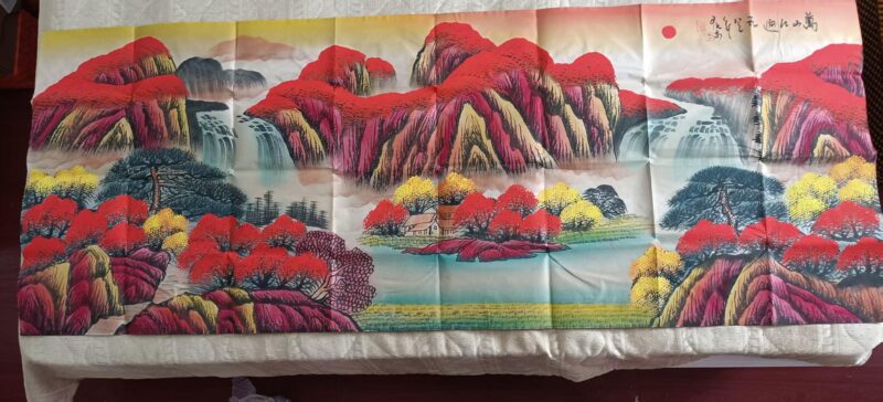 艺术品交流中心