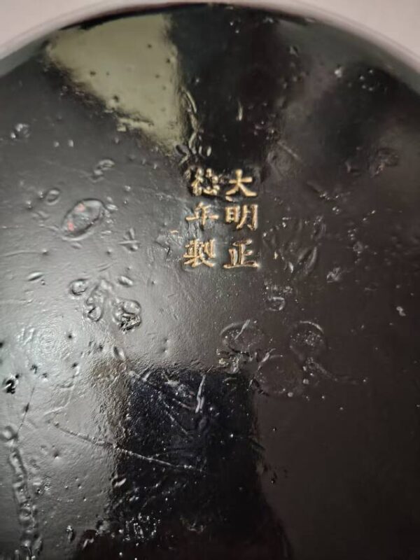 艺术品交流中心