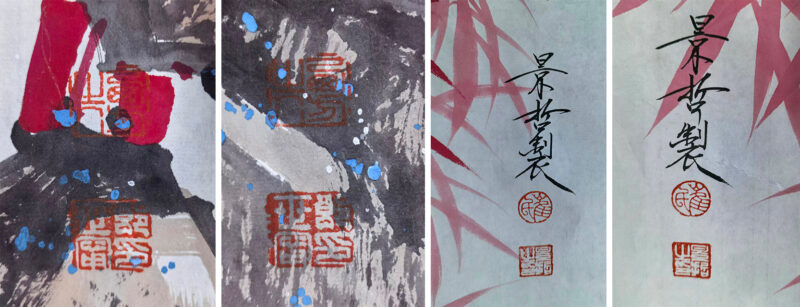 艺术品交流中心