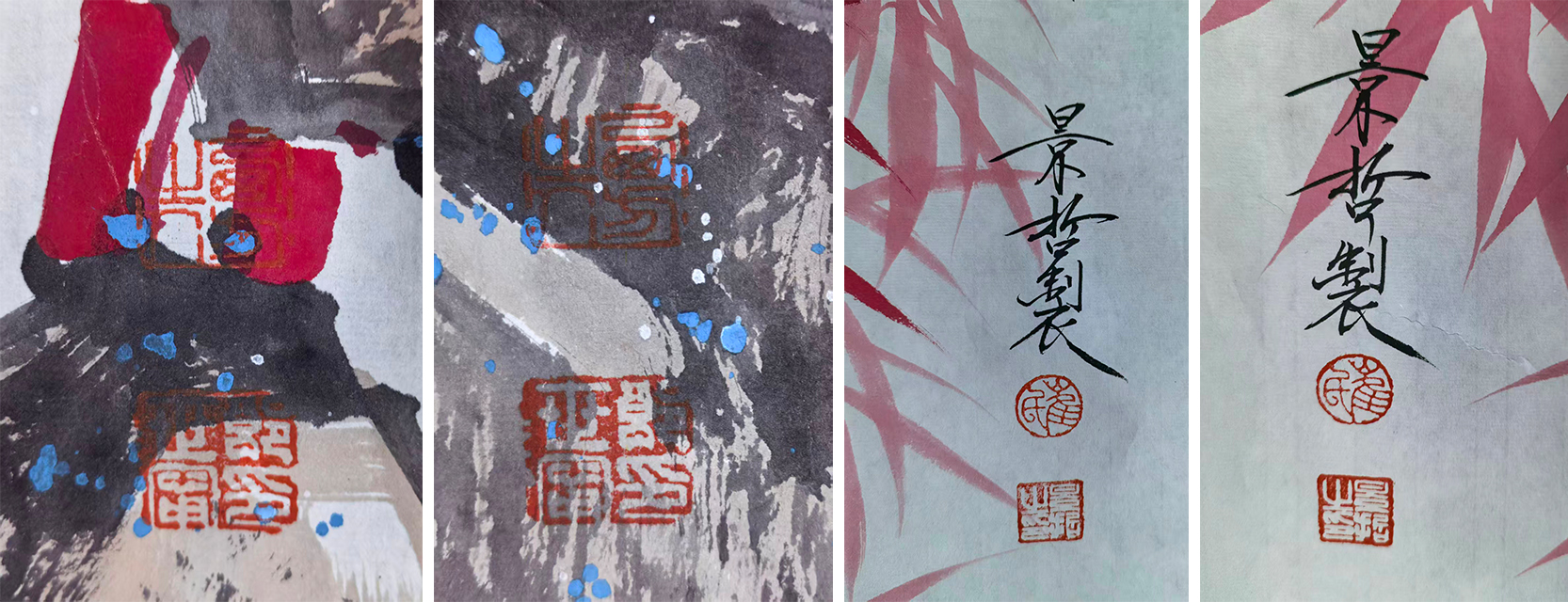 艺术品交流中心