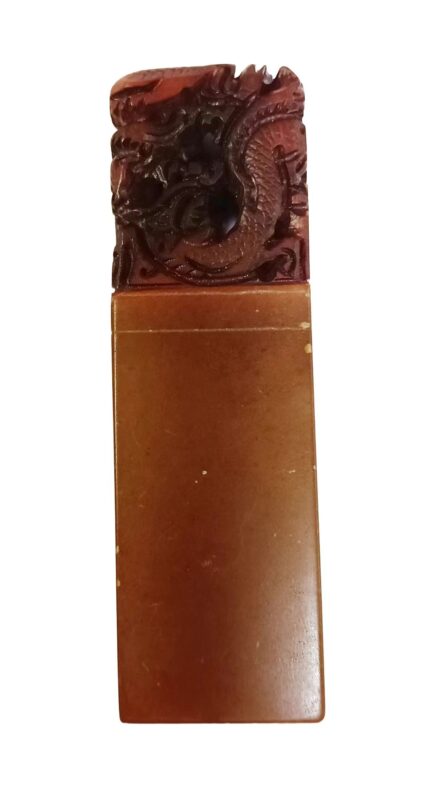 艺术品交流中心