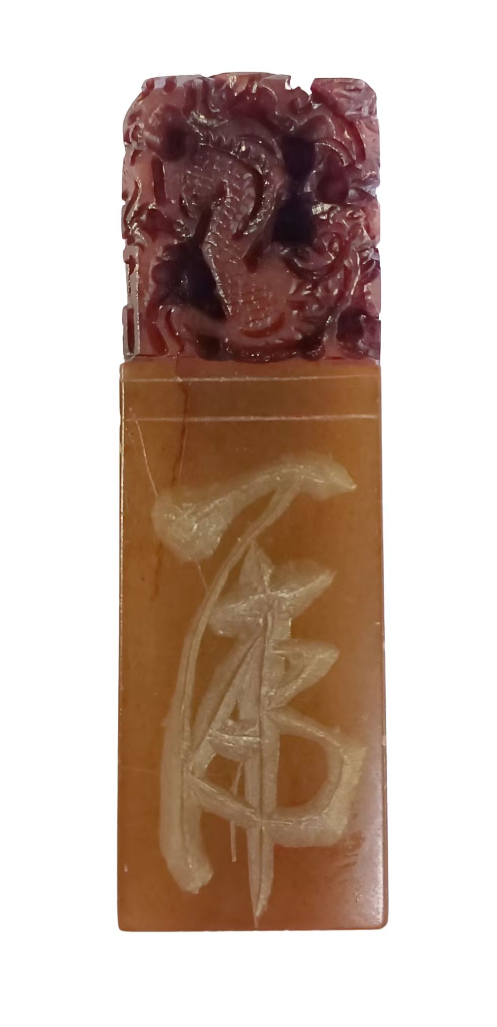 艺术品交流中心